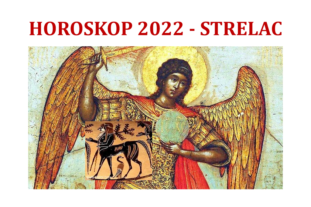 Strelac 2022