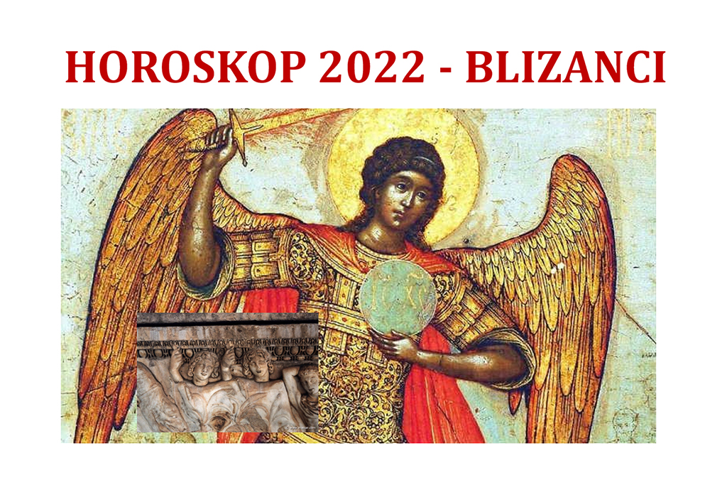 Blizanci 2022